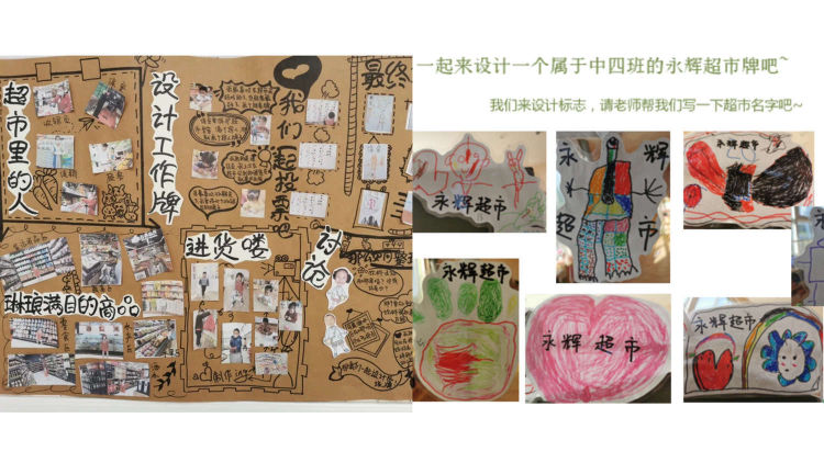 http://img.jianpian.info/migrate/ep_user/6661046/ep_article/37630227/4060eca91d1efcb409dd3b87bc31b305_9.jpeg?imageView2/2/w/750/h/1400/q/80